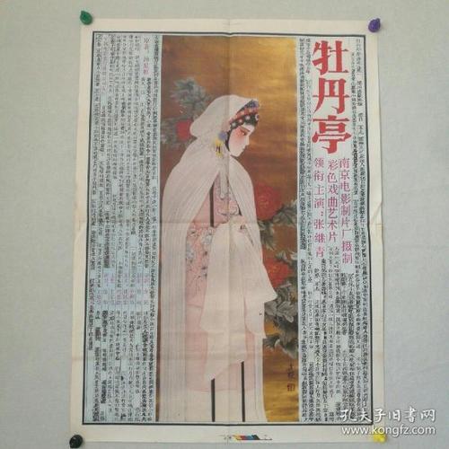 美国全奖博士需要存款证明吗